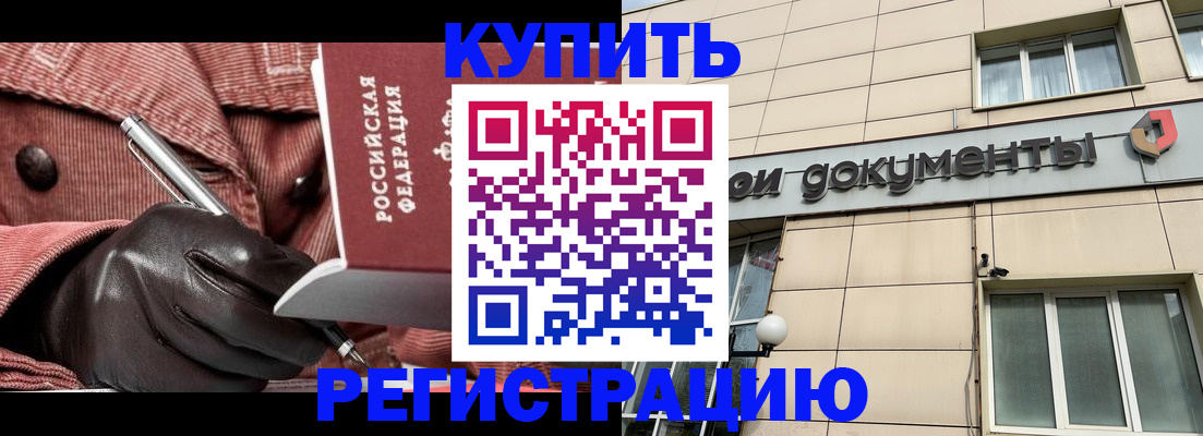 форма 3 в Гатчине